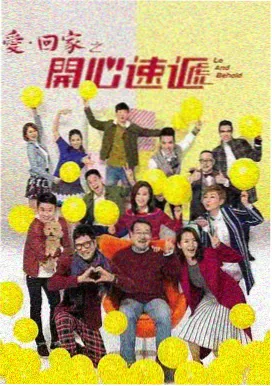 披荆斩棘2026一公舞台复盘